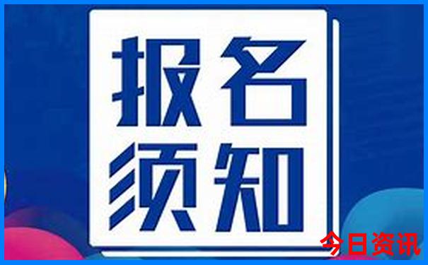 青海旅游景点排名前十名